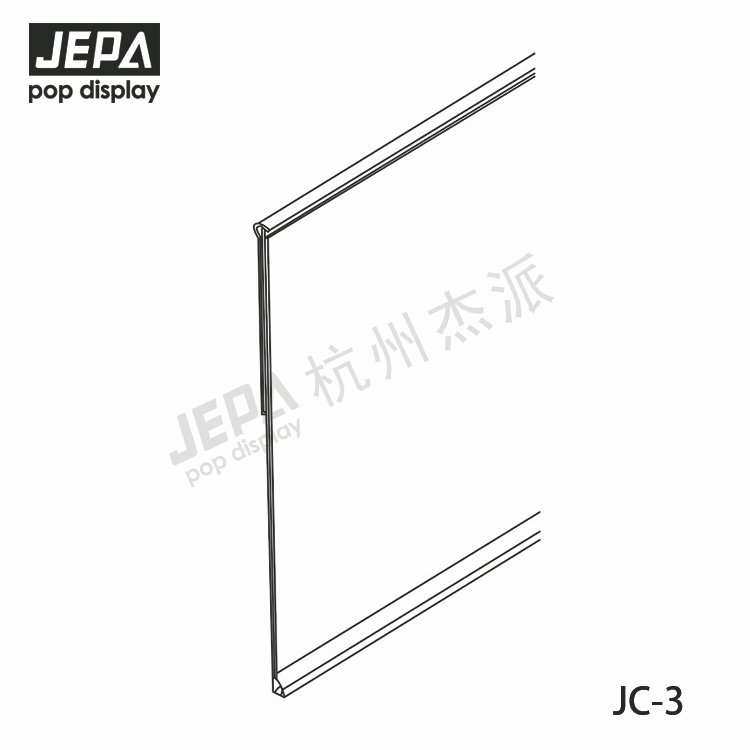 粘貼式價簽條 JC-3