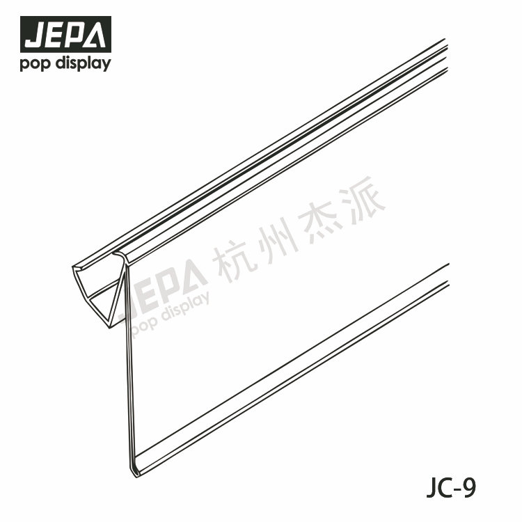 卡式價簽條 JC-9