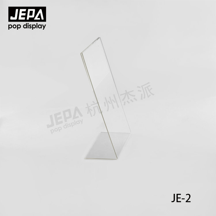 L型價(jià)簽 JE-2