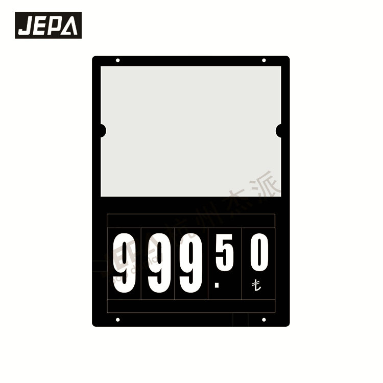 翻頁款價格牌? JM-20