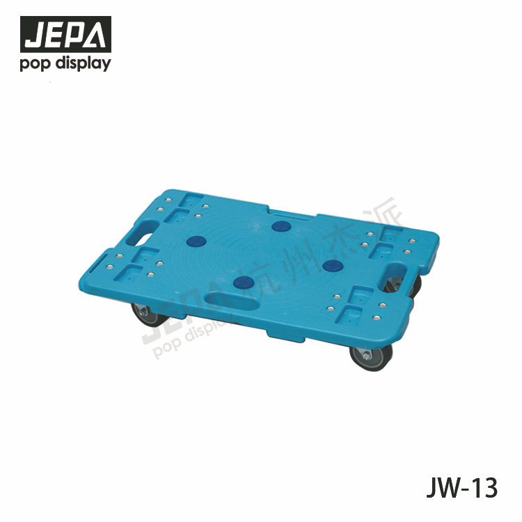 運(yùn)輸滑板車 JW-13
